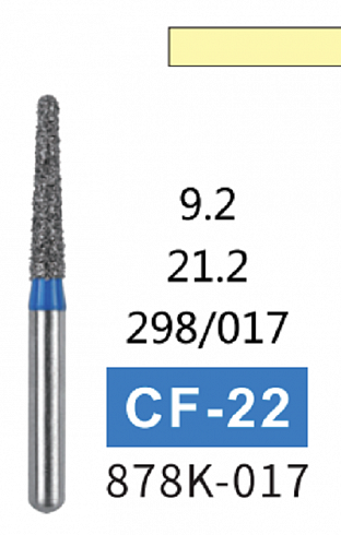 Алмазный бор CF-22
