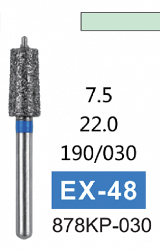 Алмазный бор EX-48